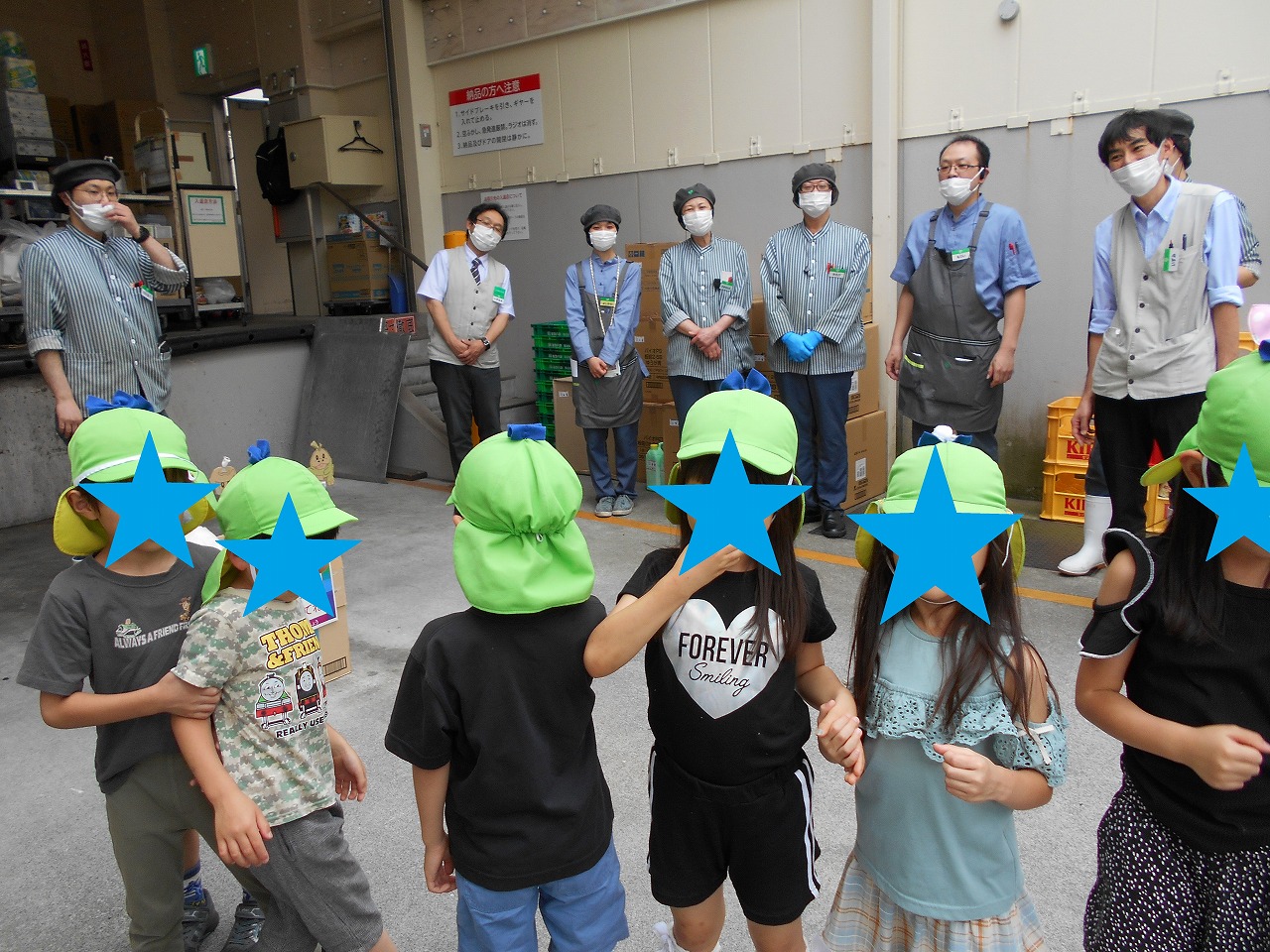 画像：にじいろ保育園江古田の杜の特徴